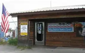 The interagency King Salmon Visitor Center